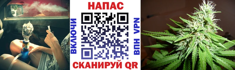 Наркошоп купить Alpha PVP  АМФЕТАМИН  Гашиш  Мефедрон  Канабис  Кокаин  Кудымкар