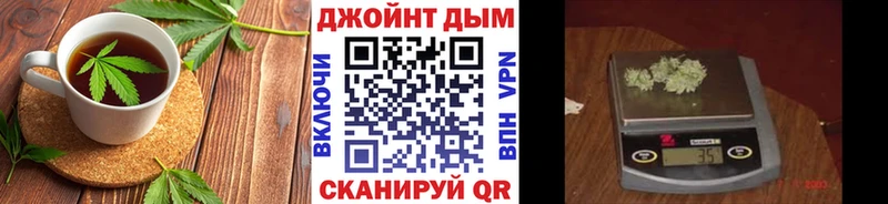 Купить закладки  Кудымкар  Canna-Cookies конопля 