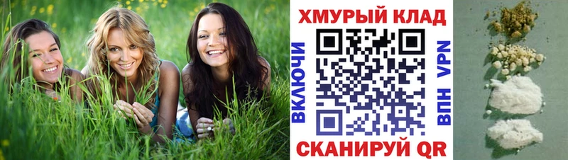 Купить где  Кудымкар  Героин Афган 