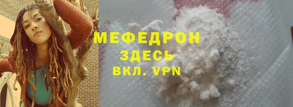 ешки Козловка