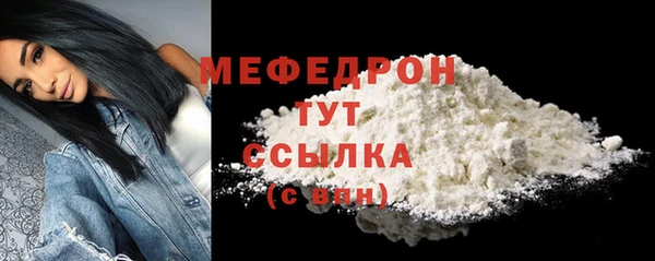 кокаин колумбия Кодинск