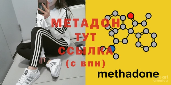 ешки Козловка