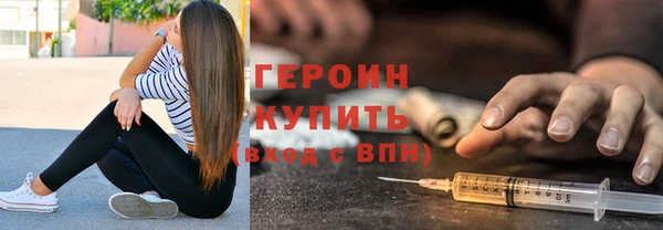 кокаин колумбия Кодинск