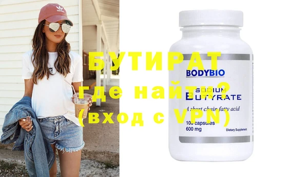 кокаин колумбия Кодинск