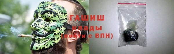 мефедрон Козельск