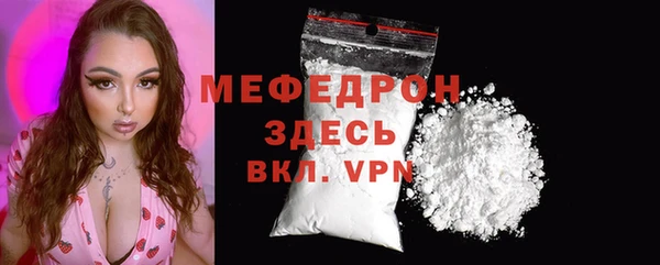 кокаин колумбия Кодинск