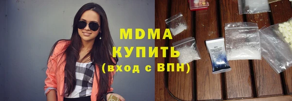 мефедрон Козельск