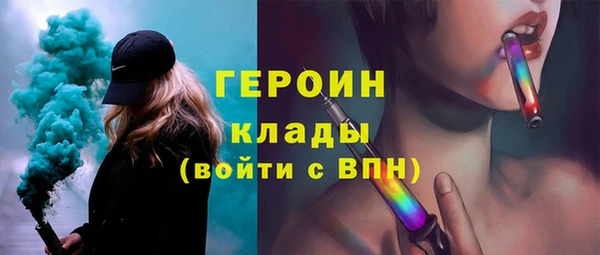 кокаин колумбия Кодинск