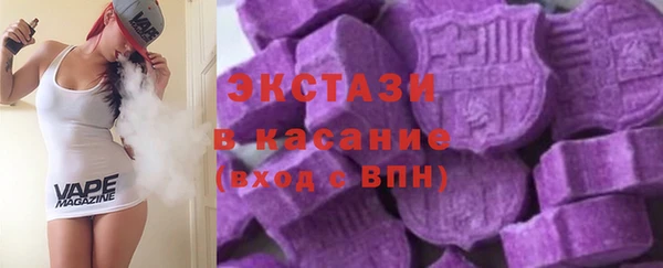кокаин колумбия Кодинск