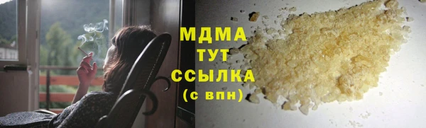 кокаин колумбия Кодинск