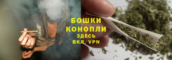 кокаин колумбия Кодинск
