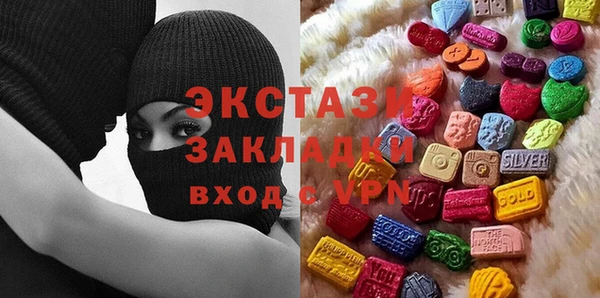 кокаин колумбия Кодинск