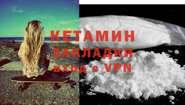 ешки Козловка