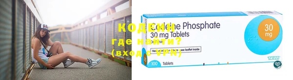 мефедрон Козельск