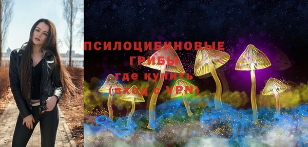 кокаин колумбия Кодинск