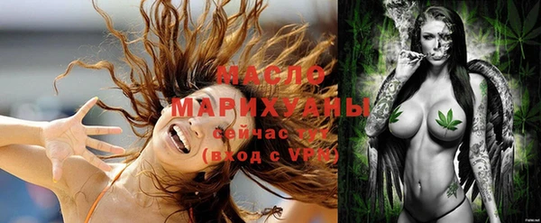 мефедрон Козельск
