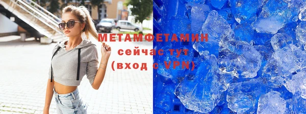 ешки Козловка