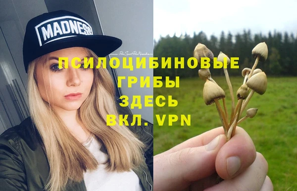мефедрон Козельск