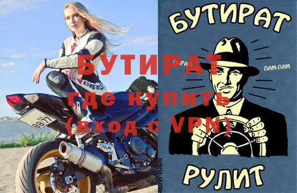 ешки Козловка