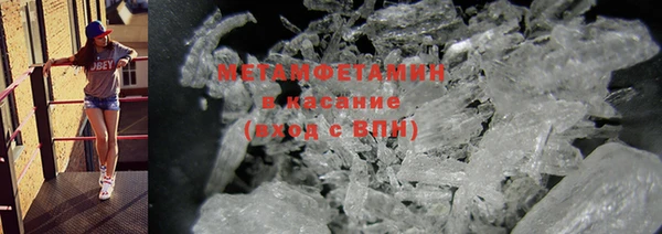 кокаин колумбия Кодинск