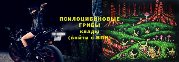 кокаин колумбия Кодинск