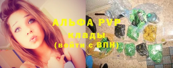 кокаин колумбия Кодинск