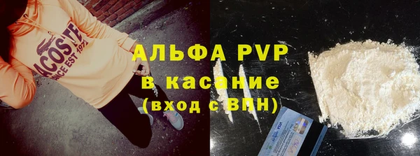ешки Козловка