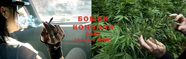 мефедрон Козельск