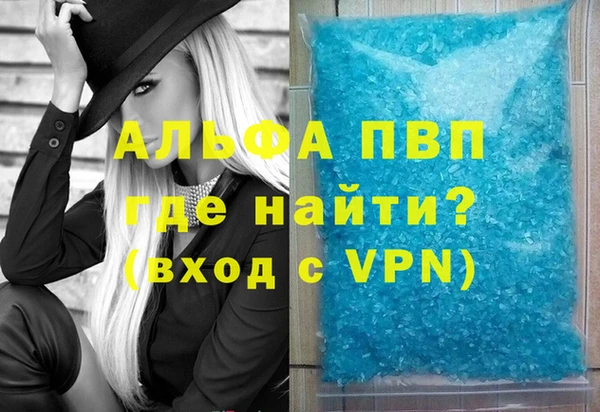 ешки Козловка