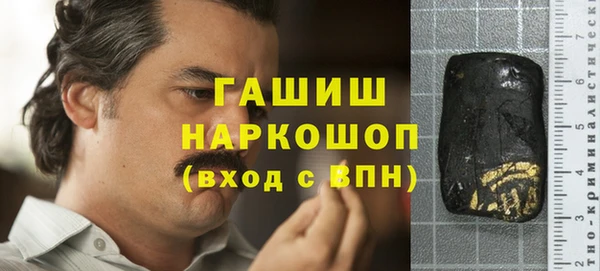 ешки Козловка