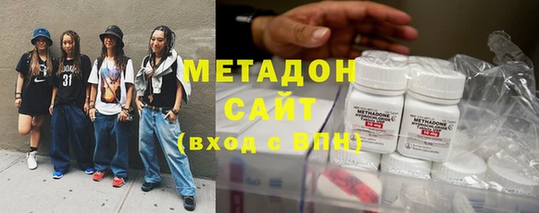 ешки Козловка