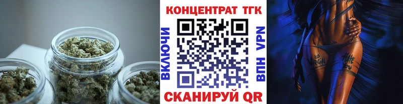 Купить закладки  Кудымкар  Дистиллят ТГК THC oil 